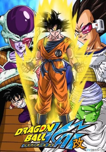 News  Official Dragon Ball Kai Website Updated For Majin Buu Arc