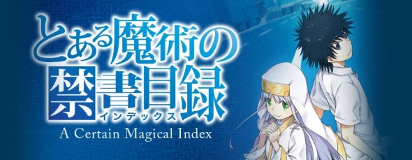 Certain_Magical_Index_Banner